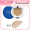 No. 23 Natural Medium Beige