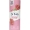 Rose Water 