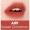 A09 Sweet Cinnamon Đỏ cam đất