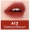 A12 Dashed Brown Đỏ nâu