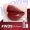 - WD9 Mr.Stranger: Đỏ gỗ trầm sang trọng