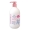  Dưỡng Thể Nâng Tone Và Làm Sáng Da The Tone Up Body Milk