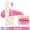 10 Murmur Pink Hồng lạnh