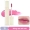 11 Lilac Cream Hồng sữa ánh tím