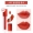 A03 Soft Red – Đỏ cam cháy