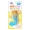 Sunplay Skin Aqua Tone Up UV Essence Latte Beige