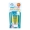 Sunplay Skin Aqua Tone Up UV Essence Mint Green