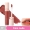 17 Toasty Nude Cam nude