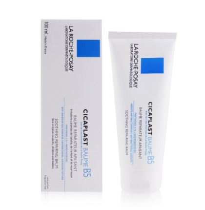 Kem Dưỡng La Roche-Posay Cicaplast Baume B5+ 