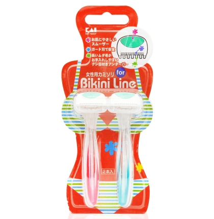 Dao Cạo Vùng Bikini (Set 2 Cái)