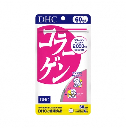 Viên Uống Trẻ Hóa Da DHC Collagen Nhật Bản 60 Ngày (360 Viên)