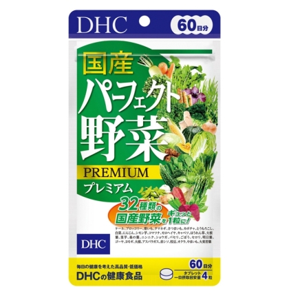  Viên uống rau củ DHC Perfect Vegetable Premium Japanese Harvest