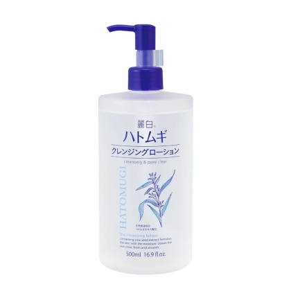 NƯỚC TẨY TRANG HATOMUGI SẠCH SÂU LỖ CHÂN LÔNG, DƯỠNG ẨM VÀ LÀM SÁNG DA (CHAI 500ML)