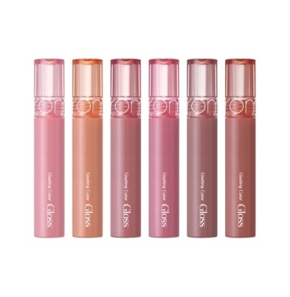Son Bóng Thuần Chay Cho Môi Căng Mọng, Mềm Mịn Romand Glasting Color Gloss 4g