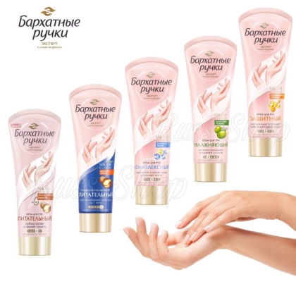 Dưỡng Da Tay Silk Oil Elixir Nga 80ml