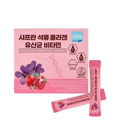Collagen uống Lựu Đỏ Nhụy Hoa Nghệ Tây Saffron Bio Cell Hàn Quốc (Hộp 30 gói)