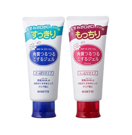 Gel Tẩy Tế Bào Chết Tẩy Da Chết Rosette Peeling Gel Nhật Bản 120gr