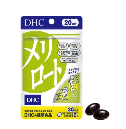 Viên uống DHC Melilot hỗ trợ thon chân, giảm tình trạng da sần vỏ cam gói 20 viên